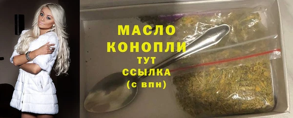 бошки Володарск