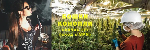 MDMA Premium VHQ Волосово